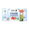 蒙牛90g*8草莓果粒酸奶 商品缩略图0