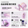 【女用器具】安可尼 知己伸缩震动吮吸 蓄电收纳【控价产品，先联系负责人备案，再申请白名单】 商品缩略图5