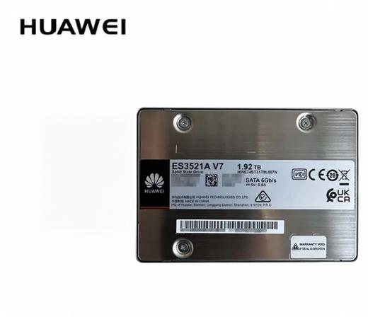 【MMK】华为固态硬盘、480G、1.92T 商品图0