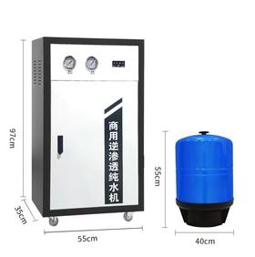 【JL】商用逆渗透纯水机 120L/H （不含安装）