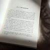 哲学导论 第二版 哲学教育丛书 潘德荣 商品缩略图8