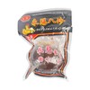 永膳25g单蛋 商品缩略图2