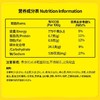 湾仔码头720g猪肉白菜水饺 商品缩略图3
