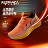 热卖中！【专利认证】PESPANDA佩斯熊猫防泼水减震运动跑鞋（情侣款） 商品缩略图2