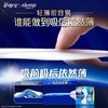 T护舒宝240mm10片柔护表层日用液体卫生巾 商品缩略图3