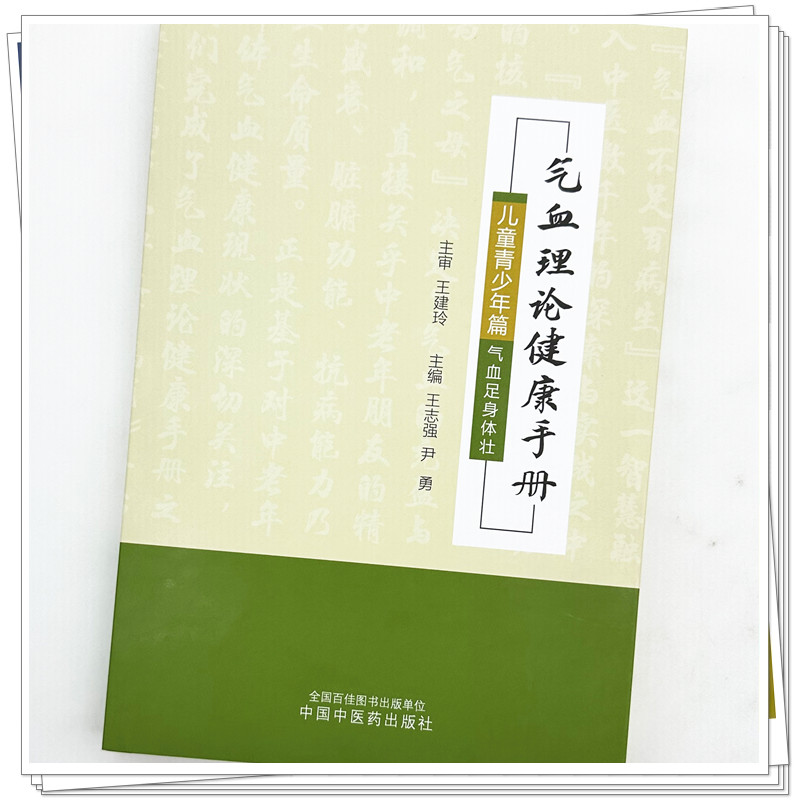 实物3.jpg