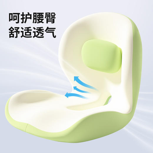 【人体工学环抱 腰靠+坐垫二合一】环抱一体靠垫 商品图6