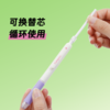 【按动出芯 一按即用】Compera齐心按动橡皮擦 少屑聚屑 干净无毒 不留痕小学初中生创意按动铅笔 商品缩略图2