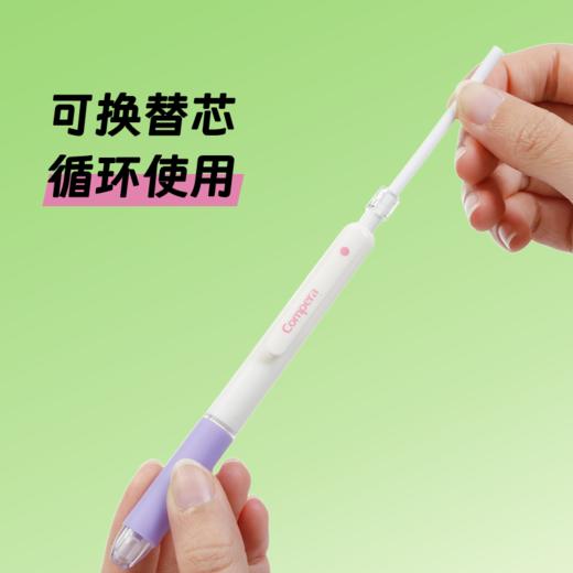 【按动出芯 一按即用】Compera齐心按动橡皮擦 少屑聚屑 干净无毒 不留痕小学初中生创意按动铅笔 商品图2