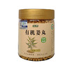 有机姜丸250g/罐 小黄姜丸即食熟姜粉粒云南罗平采泽 商品缩略图3