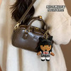 甜美Hello Kitty 毛绒挂件🈴集 商品缩略图9