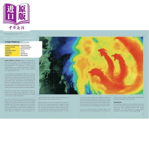 预售 【中商原版】君主档案 怪物宇宙手册 The Monarch Files A Monsterverse Manual 英文原版 泰坦科幻艺术作品 商品图4