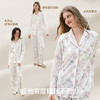 【家居服专场】嫚熙奶霜柔女士睡衣夏季透气轻盈软糯女款长袖家居服套装2026新款 商品缩略图4