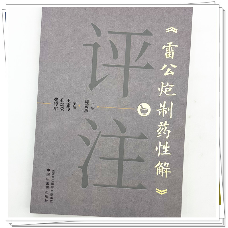 实物3.jpg