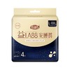 FREEMORE自由点益生菌4片L-XXL码女性卫生裤 商品缩略图0