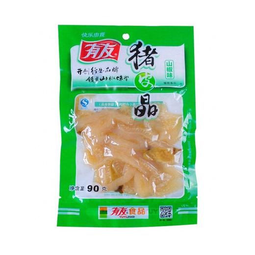 有友90g水晶猪皮 商品图1