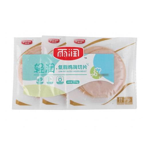 T雨润110g低脂鸡胸肉切片 商品图1