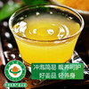滇初云南罗平有机姜粉250克 纯干姜粉云南小黄姜粉冲饮干老姜粉食用调料 商品缩略图2
