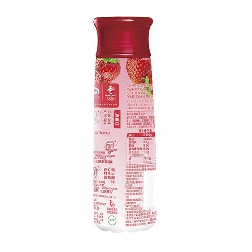 安慕希草莓奶昔风味酸奶 230g/瓶 商品图4