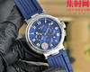 CF宝玑航海MARINE 航海计时系列5527 男士腕表 表径42.3mm 商品缩略图1