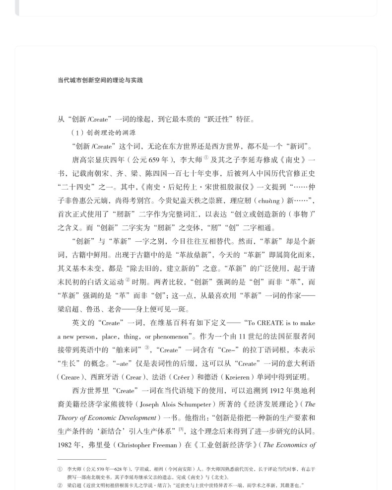 图书详情页_12.jpg