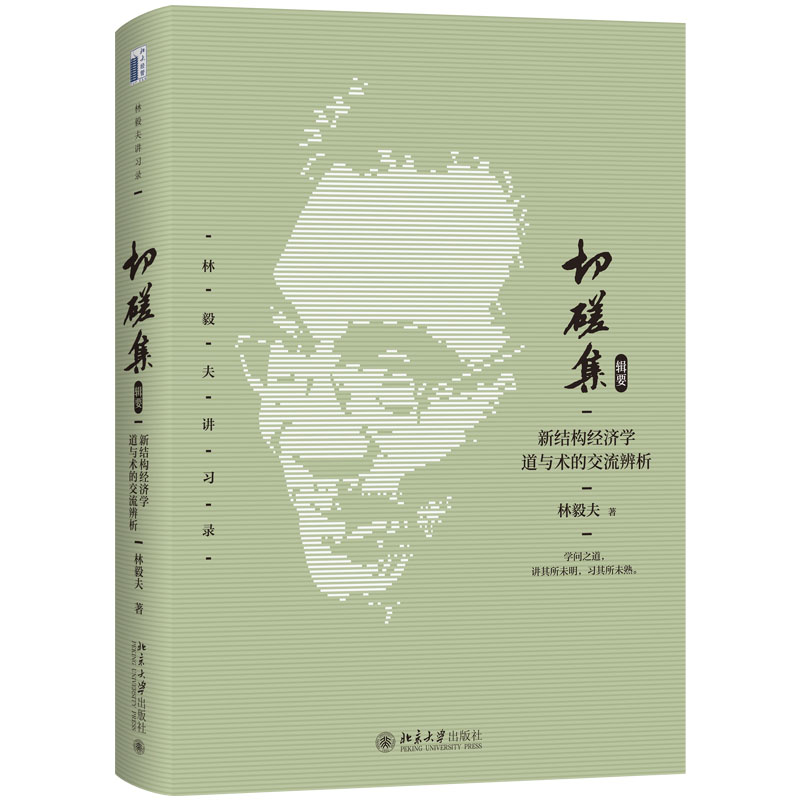 立.jpg