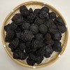 【SLSY】乌梅 1斤 商品缩略图0