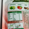溜溜梅120g草莓+青梅蒟蒻梅冻 商品缩略图4