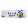 伊利230ml*16袋臻浓牛奶 商品缩略图1