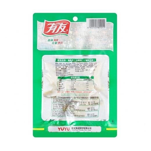 有友80g泡椒凤爪 商品图5