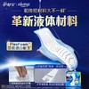 T护舒宝240mm10片柔护表层日用液体卫生巾 商品缩略图2