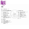 【中商原版】心灵释玄 华南信仰与民俗 港台原版 游子安 香港三联书店 商品缩略图2