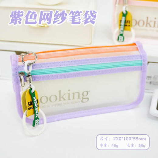 【清仓特价笔袋🔥低价捡漏】小众大容量专用笔袋ins风文具盒 清仓铅笔袋 多种款式可选 商品图1