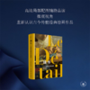 细节：一部离作品更近的绘画史 达尼埃尔·阿拉斯 著 三联书店 商品缩略图2