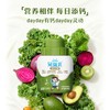 C蒙牛380g冠益乳活力果蔬益生菌酸奶 商品缩略图0