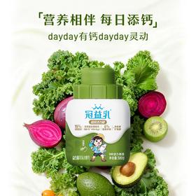 C蒙牛380g冠益乳活力果蔬益生菌酸奶