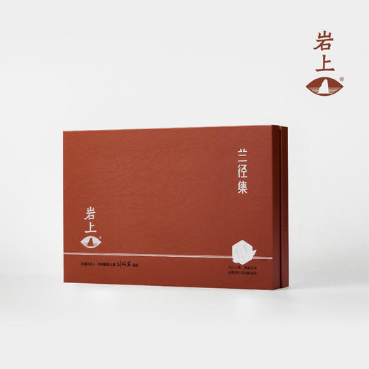 岩上 | 兰径·兰径集 | 60g（10gx6泡） 商品图2