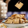 有友100g卤香豆干 商品缩略图3
