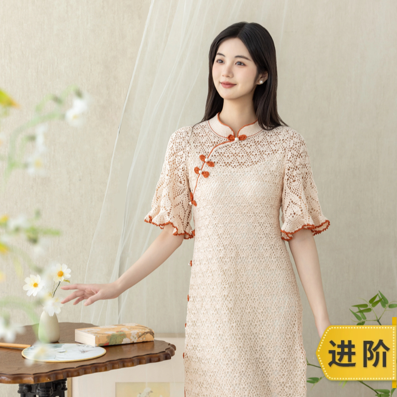 苏苏姐家芝兰蕾丝衣/旗袍手工DIY钩针编织蕾丝夏季裙子毛线材料包