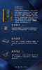 帕斯卡尔 心灵与理性  让-马克.夏特朗 著 三联书店 商品缩略图4