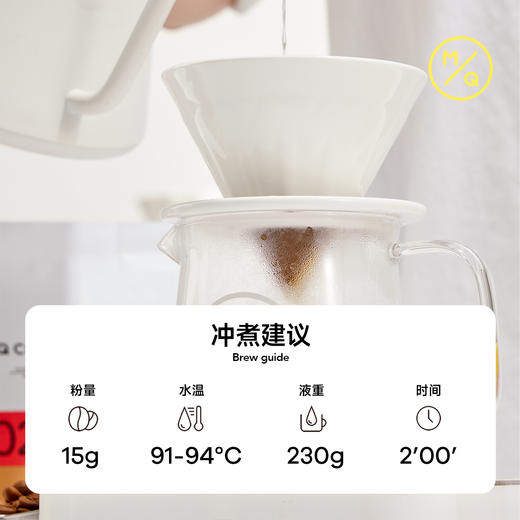 明谦牙买加克利夫顿庄园蓝山1号咖啡豆冰美式咖啡黑咖啡手冲咖啡 商品图3