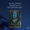 帕斯卡尔 心灵与理性  让-马克.夏特朗 著 三联书店 商品缩略图1