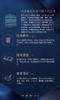 全球景观中的中国古代艺术-巫鸿著 商品缩略图3