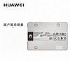 【MMK】华为固态硬盘、480G、1.92T 商品缩略图1
