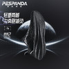 热卖中！【专利认证】PESPANDA佩斯熊猫防泼水减震运动跑鞋（情侣款） 商品缩略图4