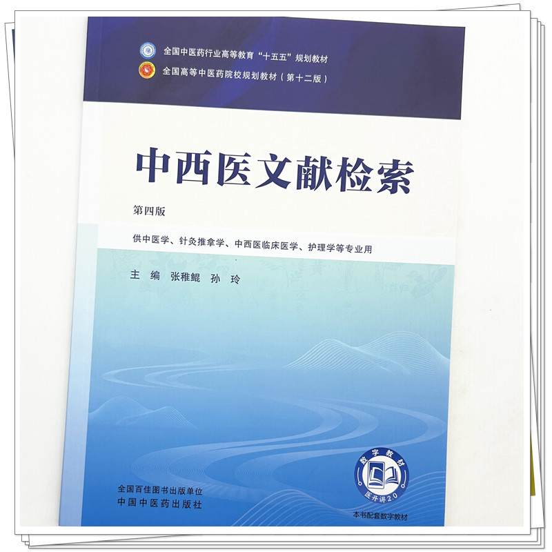 实物3.jpg