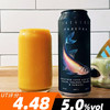 鱼厂 银鲴 450ml 商品缩略图0