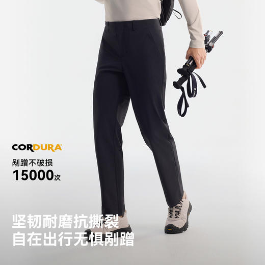 伯希和户外软壳裤男夏季CORDURA耐磨透气裤子防风高弹徒步登山裤 商品图2