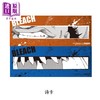 【中商原版】漫画 BLEACH 境界 爱藏版 首刷限定版 第21集 久保帯人 台版漫画书 东立出版 商品缩略图1