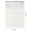 【JL】得力3427单线信稿纸-70g-266*190mm(本) 商品缩略图4